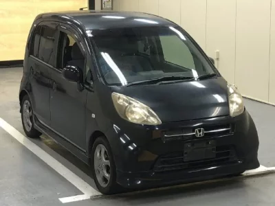 Honda LIFE