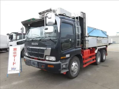 Isuzu TRUCK