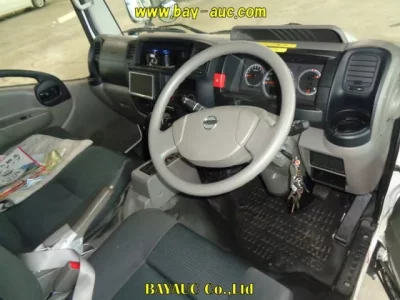 Nissan ATLAS