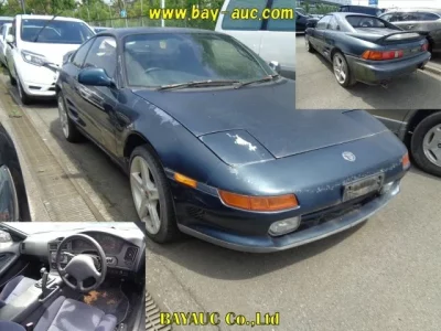 Toyota MR2