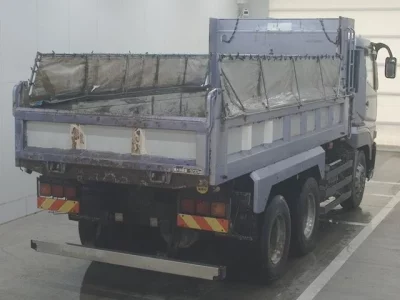 Mitsubishi FUSO TRUCK