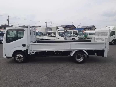 Nissan ATLAS