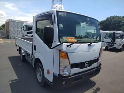 Nissan ATLAS