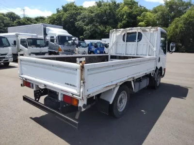 Nissan ATLAS