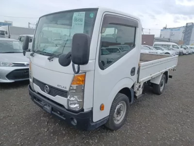 Nissan ATLAS