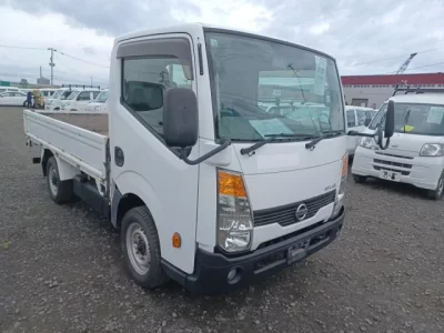 Nissan ATLAS