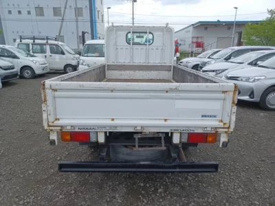 Nissan ATLAS