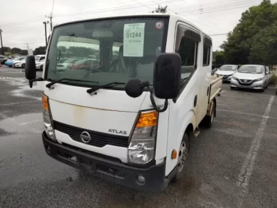 Nissan ATLAS