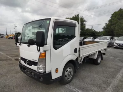 Nissan ATLAS