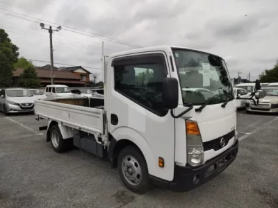 Nissan ATLAS