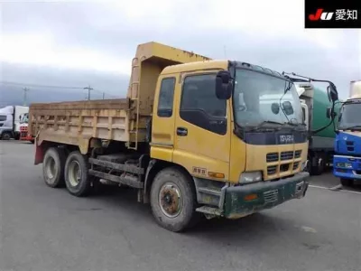 Isuzu GIGA