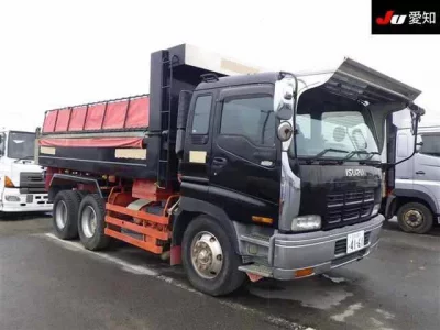 Isuzu GIGA