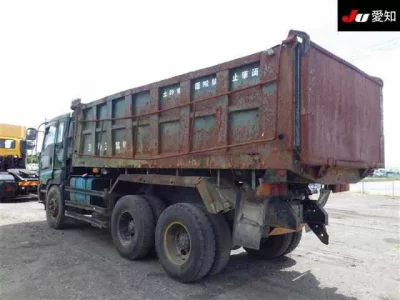 Isuzu GIGA