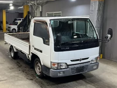 Nissan ATLAS