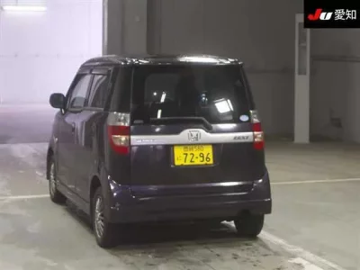 Honda ZEST