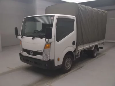 Nissan ATLAS