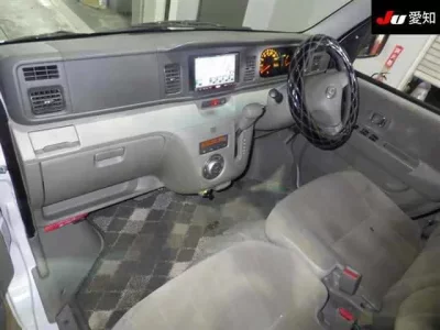 Daihatsu Atrai Wagon