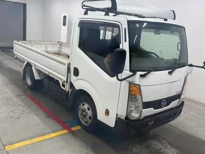 Nissan ATLAS