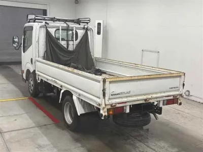 Nissan ATLAS