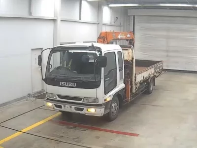 Isuzu FORWARD