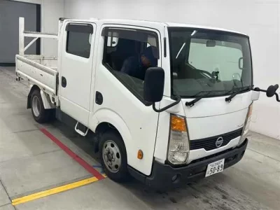 Nissan ATLAS