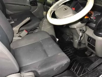 Nissan ATLAS