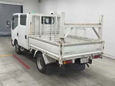 Nissan ATLAS