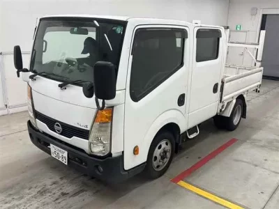 Nissan ATLAS