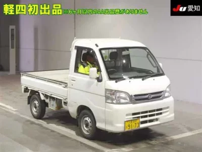 Daihatsu HIJET TRUCK