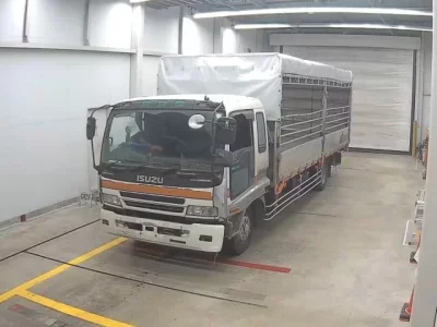 Isuzu FORWARD
