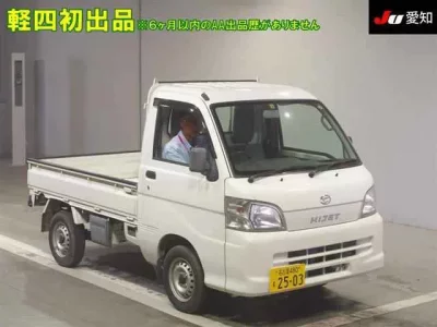 Daihatsu HIJET TRUCK