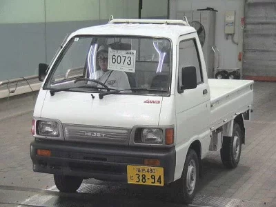 Daihatsu HIJET TRUCK