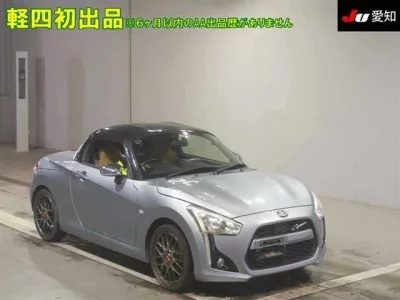 Daihatsu Copen