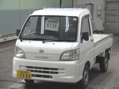 Daihatsu HIJET TRUCK