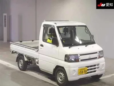 Mitsubishi MINICAB TRUCK