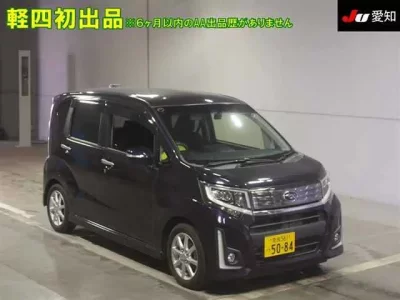 Subaru STELLA