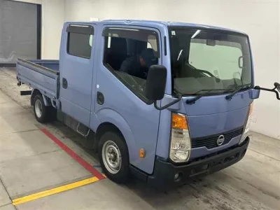 Nissan ATLAS