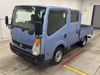 Nissan ATLAS