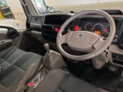 Nissan ATLAS