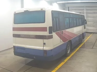Hino SEREGA