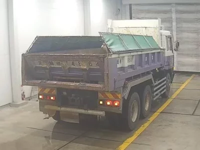 Mitsubishi FUSO TRUCK