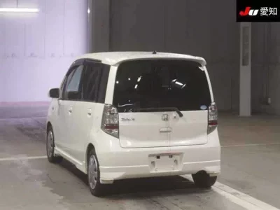 Honda LIFE