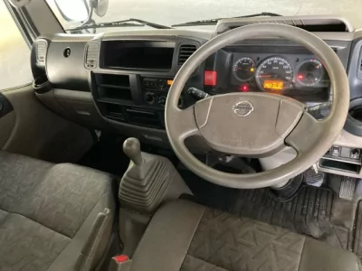 Nissan ATLAS