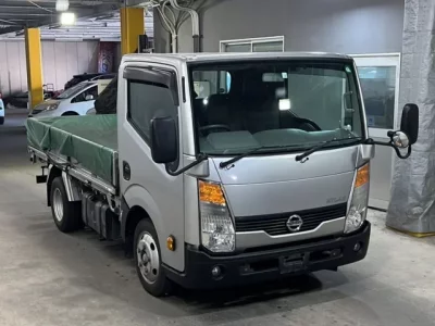 Nissan ATLAS