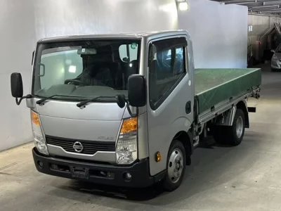 Nissan ATLAS