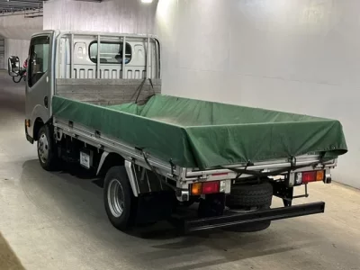 Nissan ATLAS