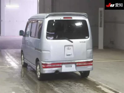 Daihatsu Atrai Wagon