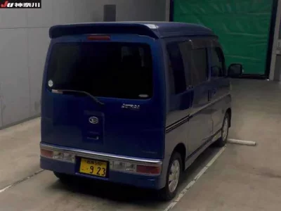 Daihatsu Atrai Wagon