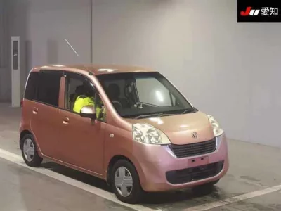 Honda LIFE