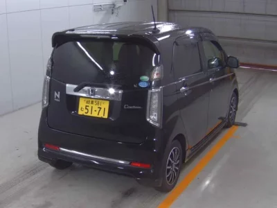 Honda N WGN